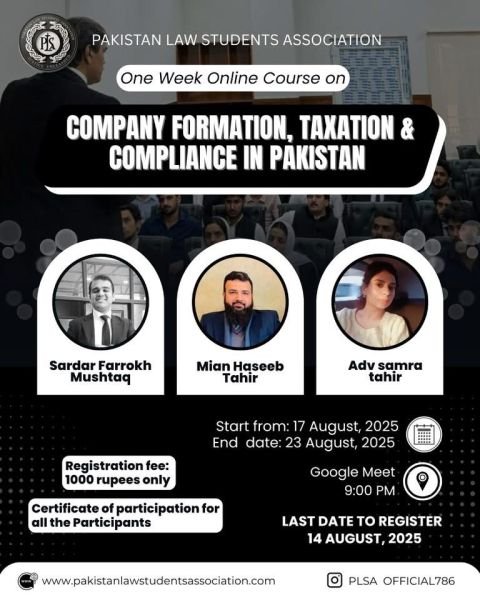 Farrokh Mushtaq and Samra Tahir leading as trainers on a course poster